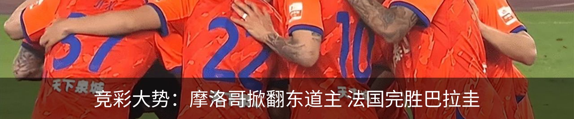 资讯动态