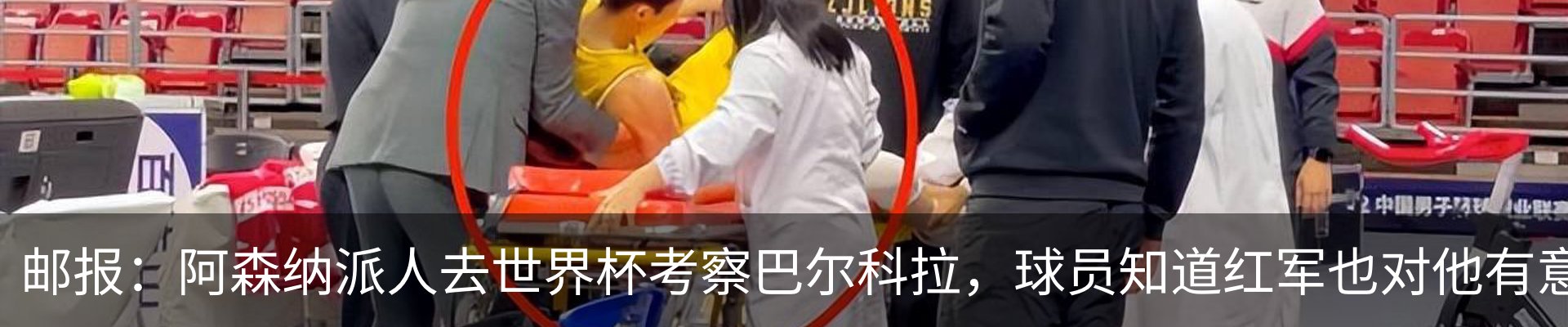 资讯动态