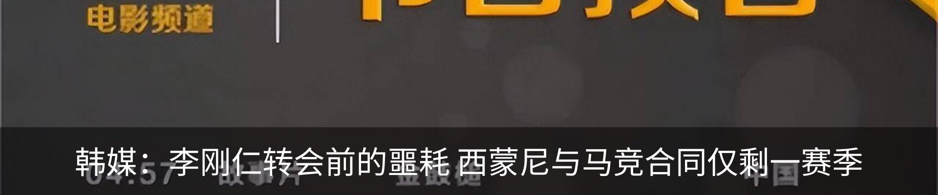 资讯动态