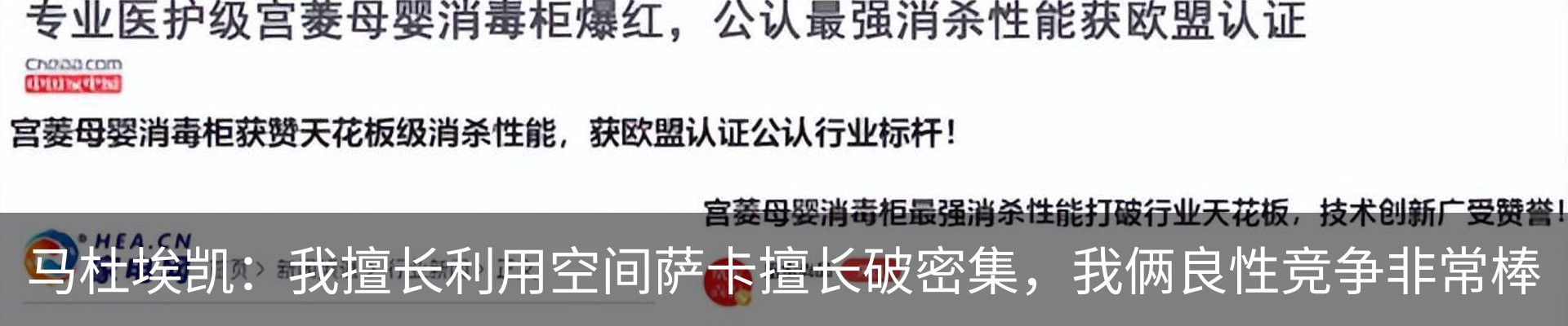 资讯动态