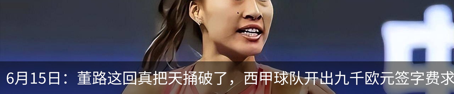 资讯动态