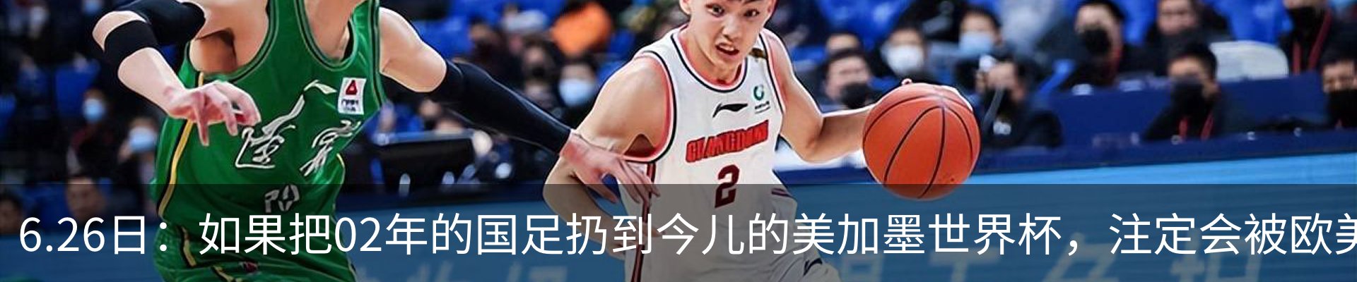 资讯动态