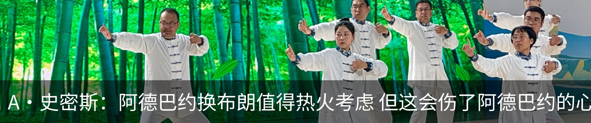 资讯动态