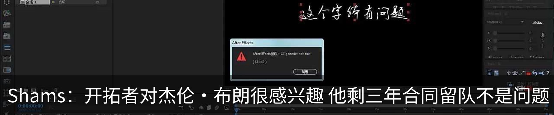 资讯动态